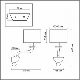 Бра Odeon Light Vosta 4726/1W  - 3 купить